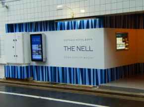 The Nell Ueno Okachimachi